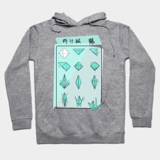 Origami Tsuru Hoodie